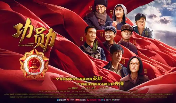 暗涌之城 高清电影免费在线观看