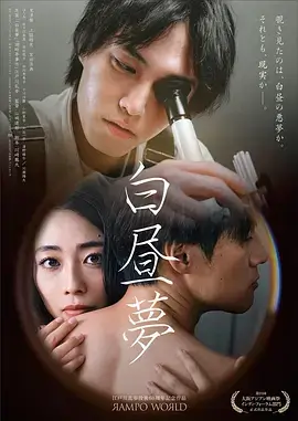 无声证人 悬疑律政剧手机免费在线观看